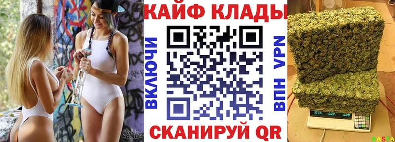 Как найти наркотики Пудож СОЛЬ  КОКАИН  Мефедрон  АМФ  Гашиш  Бошки Шишки 
