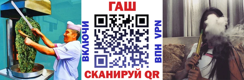 Печенье с ТГК конопля  купить   Пудож 