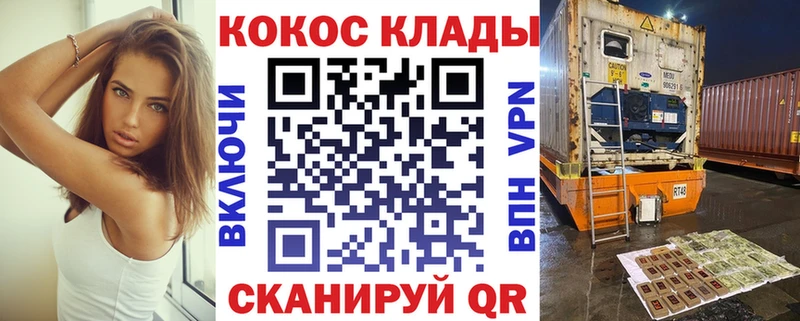 КОКАИН Columbia  Пудож 
