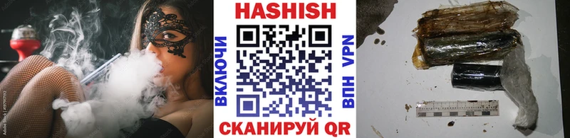 ссылка на мегу сайт Пудож ГАШ Premium