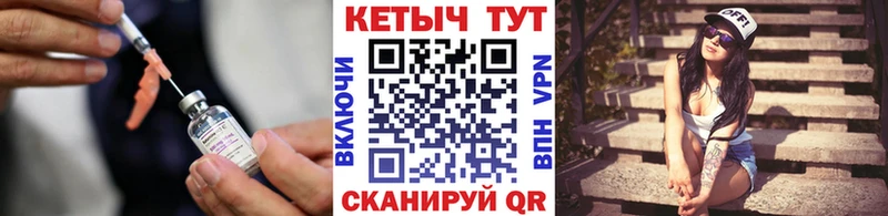 мориарти какой сайт  Пудож  КЕТАМИН VHQ 