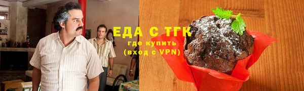 гашишное масло Алзамай