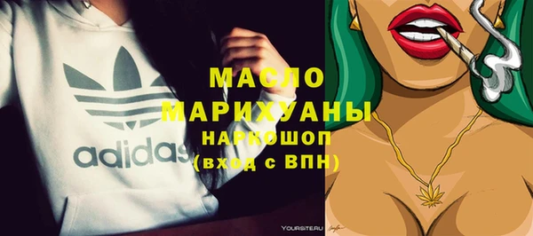 гашишное масло Алзамай