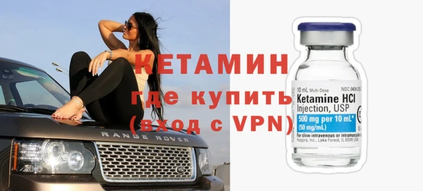 кокаин Алексин