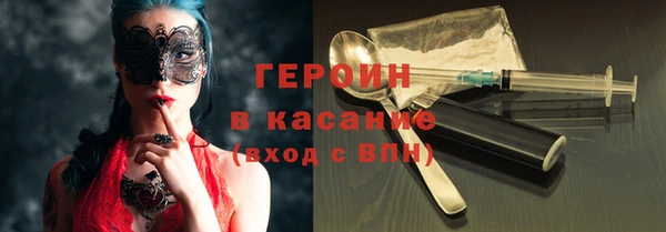 гашишное масло Алзамай