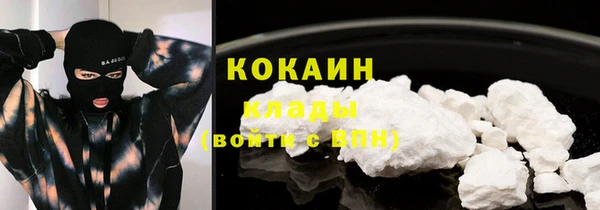 прущий лед Алексеевка