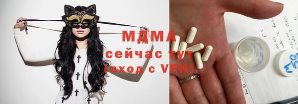 прущий лед Алексеевка