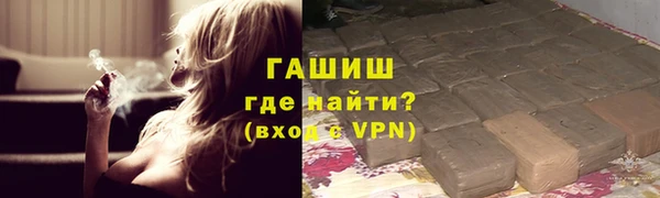 гашишное масло Алзамай