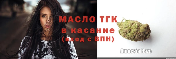 гашишное масло Алзамай