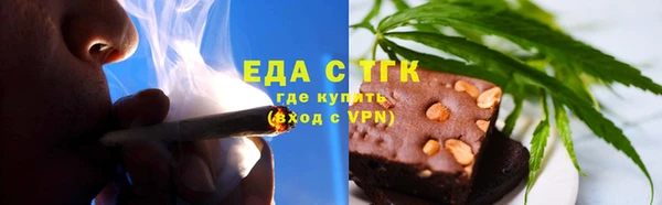 кокаин Алексин