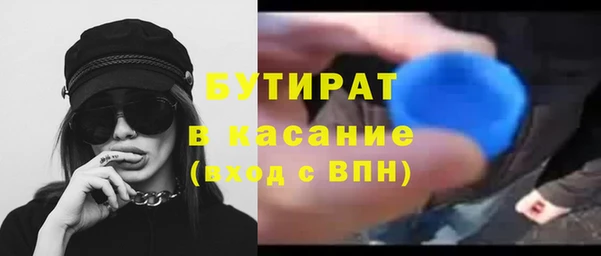 кокаин Алексин