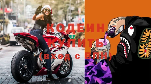 прущий лед Алексеевка