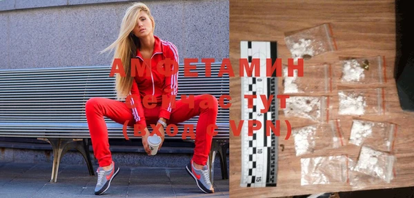 гашишное масло Алзамай