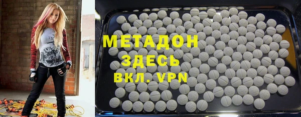 кокаин Алексин