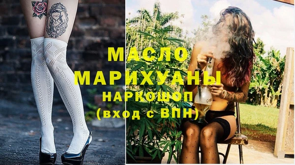 гашишное масло Алзамай
