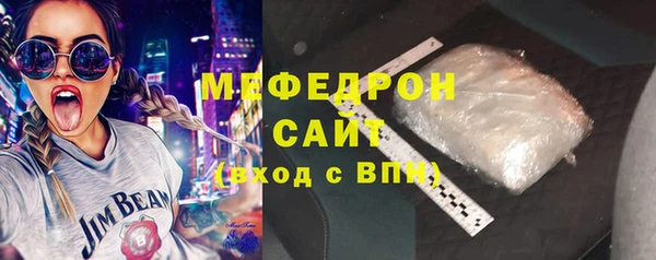 прущий лед Алексеевка