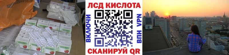 мега вход  Пудож  LSD-25 экстази ecstasy 