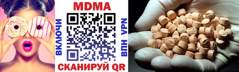 MDMA VHQ  Пудож 