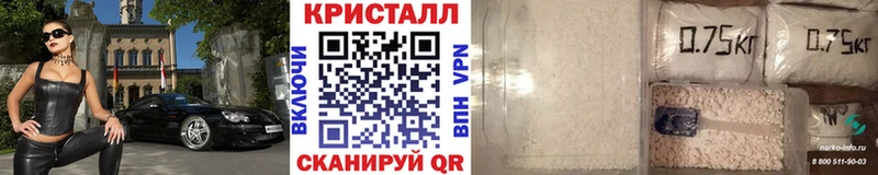 МЕТАМФЕТАМИН Methamphetamine  Пудож 