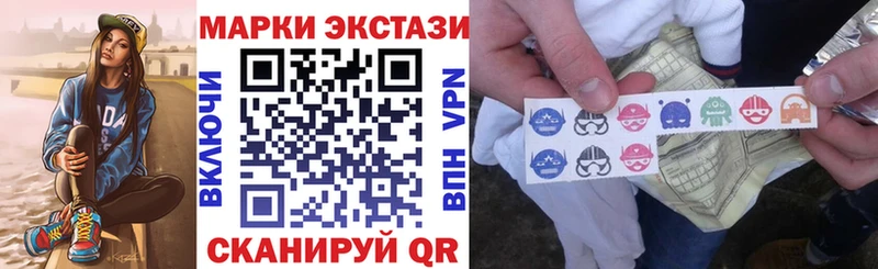 Марки NBOMe 1,8мг  где можно купить наркотик  Пудож 